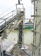 Dc型袋装水泥装船机